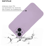 Θήκη Σιλικόνης My Colors Sonique Samsung Galaxy A35 5G Βιολετί - Sonique - Βιολετί - Galaxy A35 5G