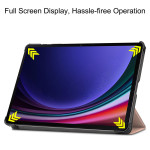 Θήκη Tablet Smartcase Slim Sonique για Samsung Galaxy Tab S9 11'' Ροζ Χρυσό 