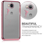 &Eta;&mu;&iota;&delta;&iota;ά&phi;&alpha;&nu;&eta; &Theta;ή&kappa;&eta; &sigma;&iota;&lambda;&iota;&kappa;ό&nu;&eta;&sigmaf; Fairy Rose Gold &gamma;&iota;&alpha; Huawei Y6 (2017)  by KW (200-102-480)