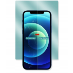 Hoco Hydrogel Pro HD Matte Screen Protector - Ματ Μεμβράνη Προστασίας Οθόνης Honor 200 - 0.15 mm - Matte (HOCO-FRONT-MATTE-025-044)