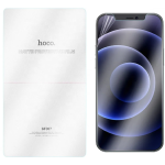 Hoco Hydrogel Pro HD Matte Screen Protector - Ματ Μεμβράνη Προστασίας Οθόνης Honor 200 - 0.15 mm - Matte (HOCO-FRONT-MATTE-025-044)
