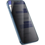 Ματ Μεμβράνη Προστασίας Google Pixel 9a Hoco Hydrogel Pro Privacy Matte Screen Protector Απορρήτου Οθόνης 0.15 mm - Matte (HOCO-FRONT-PRM-010-029)