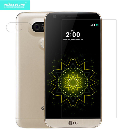 Tempered Glass - Αντιχαρακτικό Γυαλί Οθόνης Amazing H+ Pro για LG G5 by Nillkin
