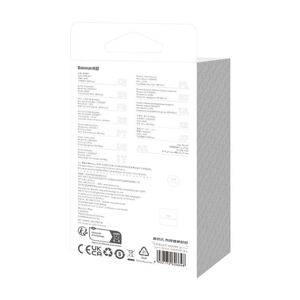 Baseus CoolPlay USB 2.0 Cable USB-C male - USB-C male 100W Μαύρο 1m (CAKW000201) (200-110-553)
