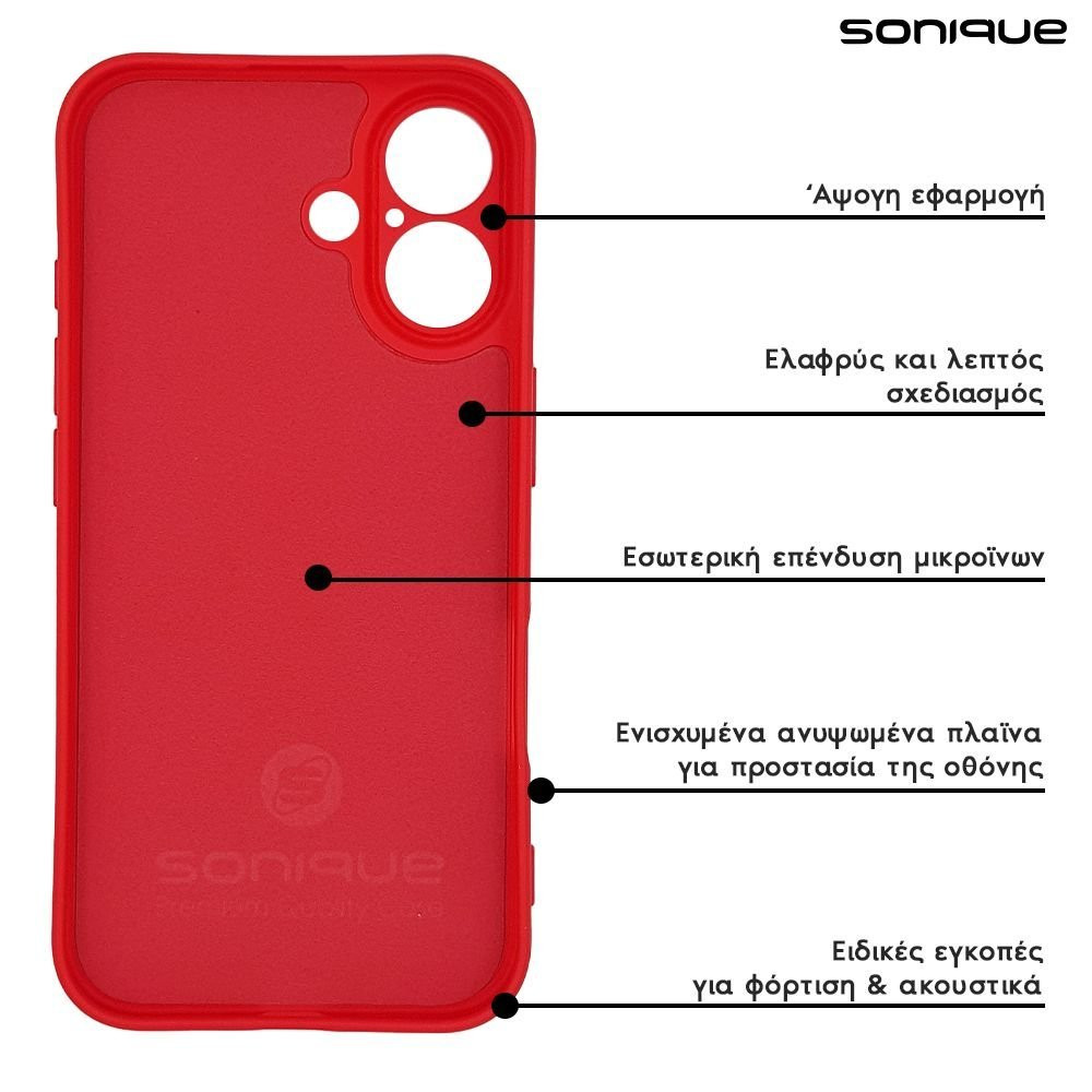 Θήκη Σιλικόνης My Colors Sonique Apple iPhone 15 Pro Κόκκινο