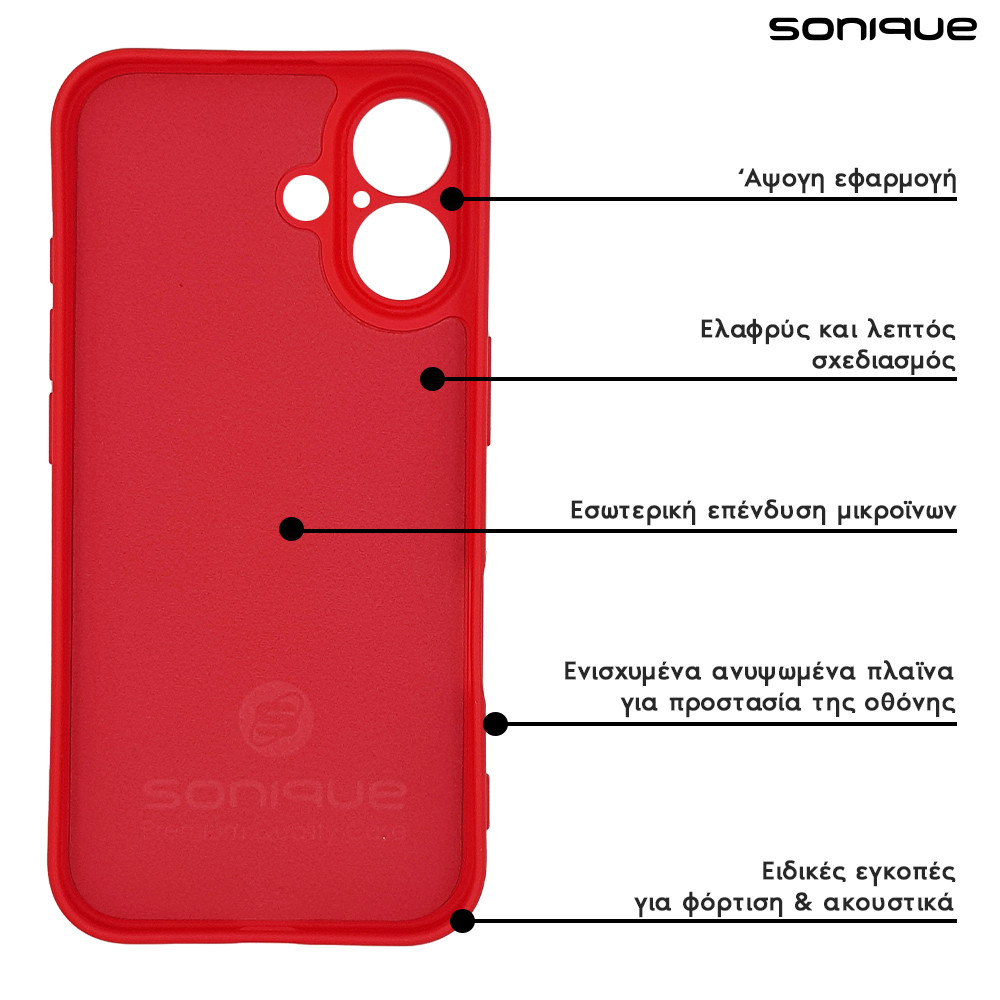 Θήκη Σιλικόνης My Colors Sonique Apple iPhone 15 Pro Max Κόκκινο