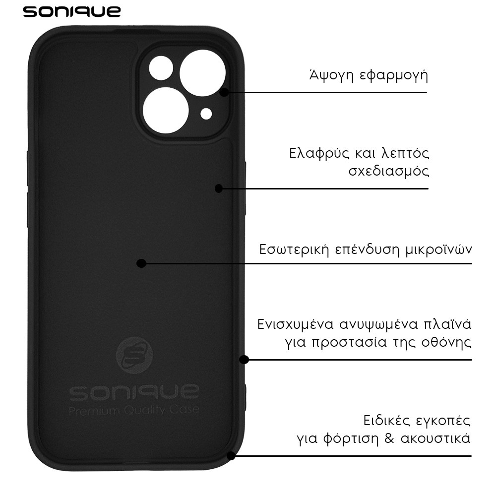 Θήκη Σιλικόνης My Colors Sonique Samsung Galaxy A35 5G Μαύρο - Sonique - Μαύρο - Galaxy A35 5G