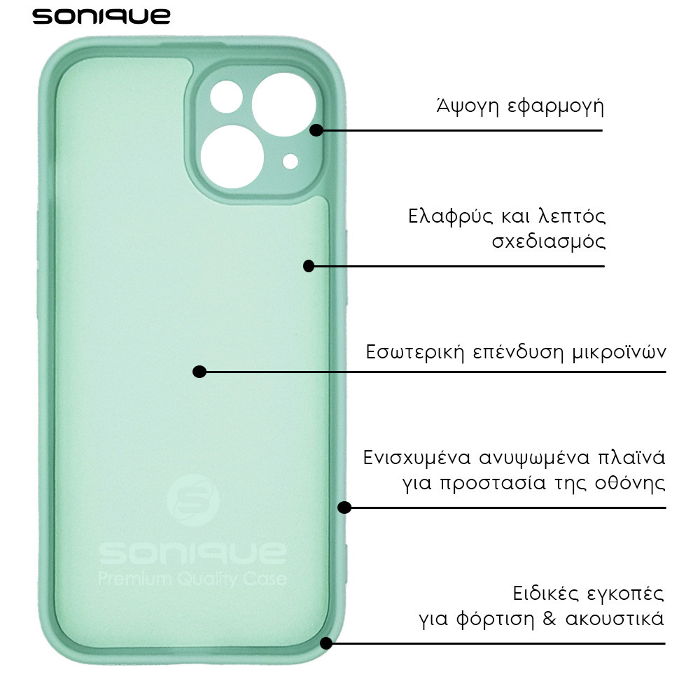 Θήκη Σιλικόνης My Colors Sonique Samsung Galaxy A55 5G Βεραμάν - Sonique - Βεραμάν - Galaxy A55 5G