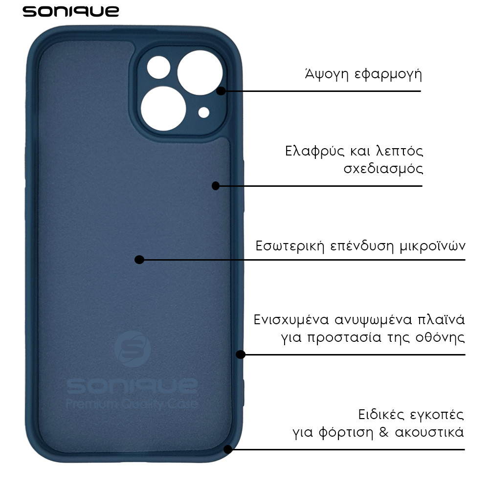 Θήκη Σιλικόνης My Colors Sonique Samsung Galaxy A55 5G Μπλε Σκούρο - Sonique - Μπλε Σκούρο - Galaxy A55 5G