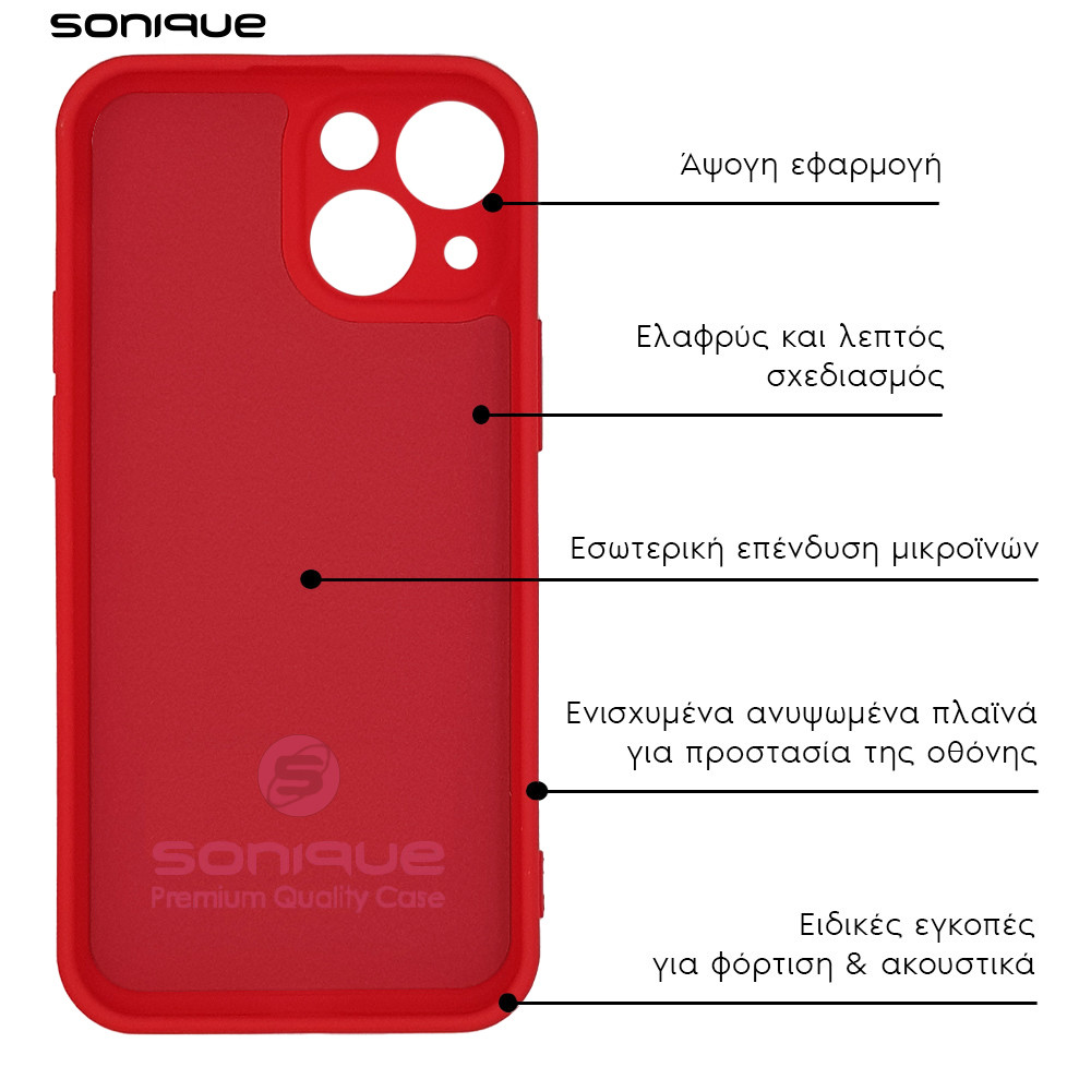 Θήκη Σιλικόνης My Colors Sonique Xiaomi Redmi 13C 4G / Poco C65 4G Κόκκινο