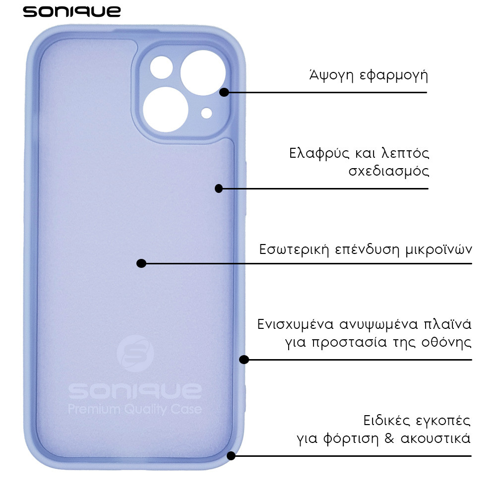 Θήκη Σιλικόνης My Colors Sonique Xiaomi Redmi 13C 4G / Poco C65 4G Λιλά - Sonique - Λιλά - Poco C65 4G, Redmi 13C 4G