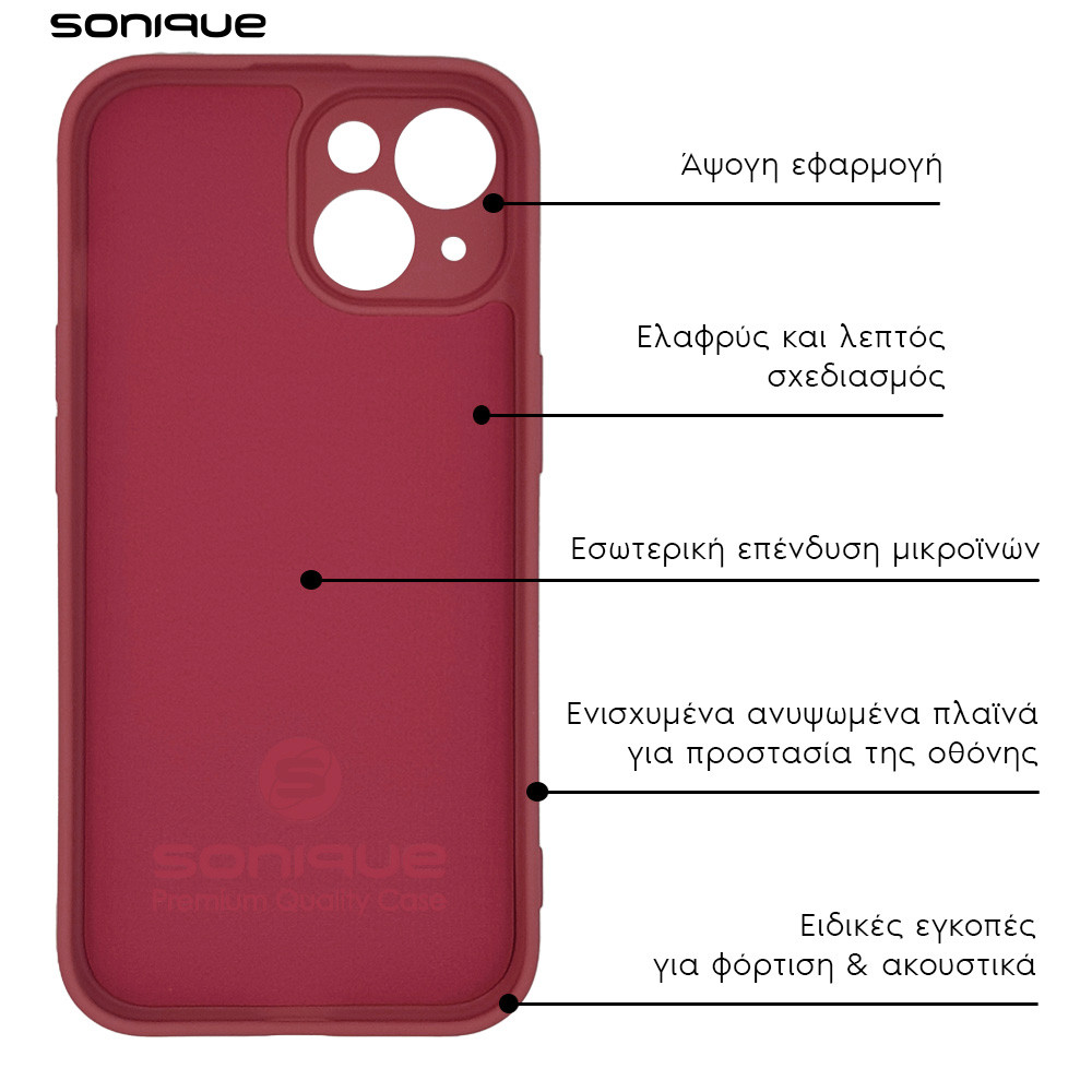 Θήκη Σιλικόνης My Colors Sonique Xiaomi Redmi Note 13 Pro Plus 5G Μπορντό Ανοιχτό - Sonique - Μπορντό Ανοιχτό - Redmi Note 13 Pro Plus 5G
