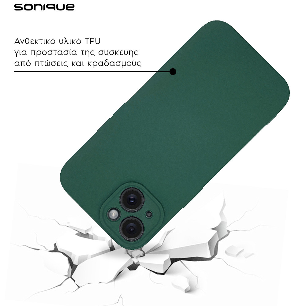 Θήκη Σιλικόνης My Colors Sonique Xiaomi Redmi Note 13 Pro Plus 5G Πράσινο Σκούρο - Sonique - Πράσινο Σκούρο - Redmi Note 13 Pro Plus 5G
