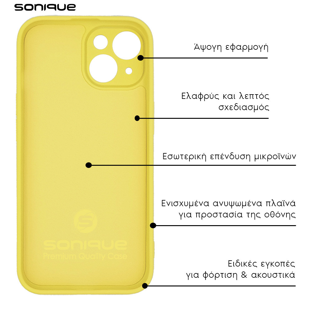 Θήκη Σιλικόνης My Colors Sonique Xiaomi Redmi A3 Κίτρινο