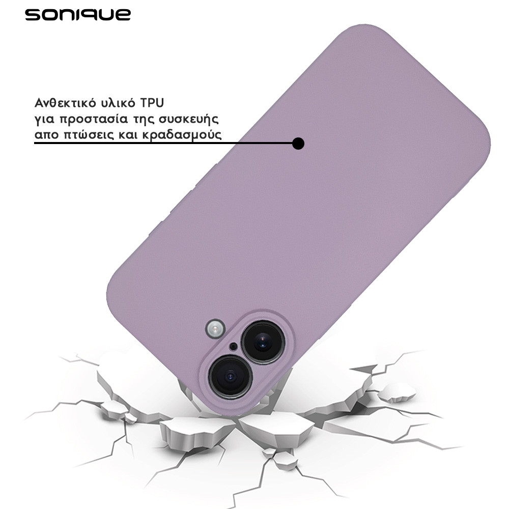 Θήκη Σιλικόνης My Colors Sonique Apple iPhone 16 Pro Βιολετί