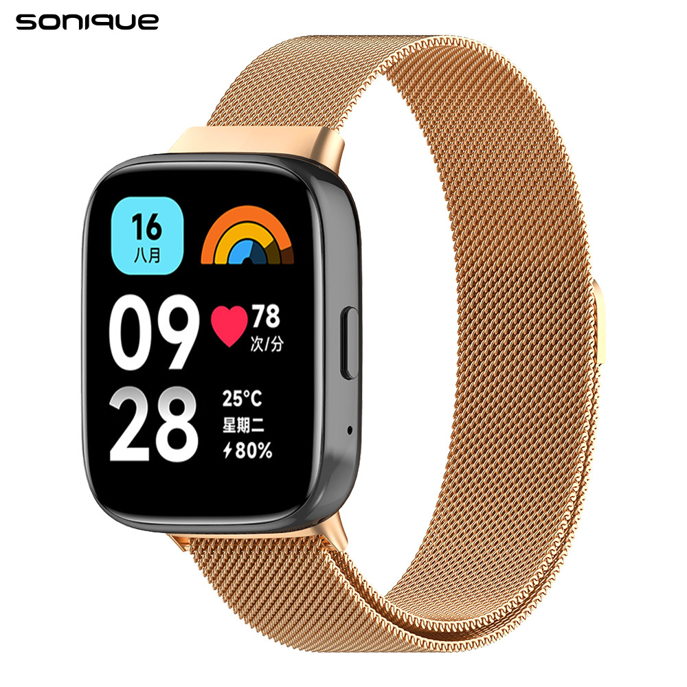 Λουράκι Stainless Steel Milanese Classic Sonique για Xiaomi Redmi Watch 3 Active Μπρονζέ