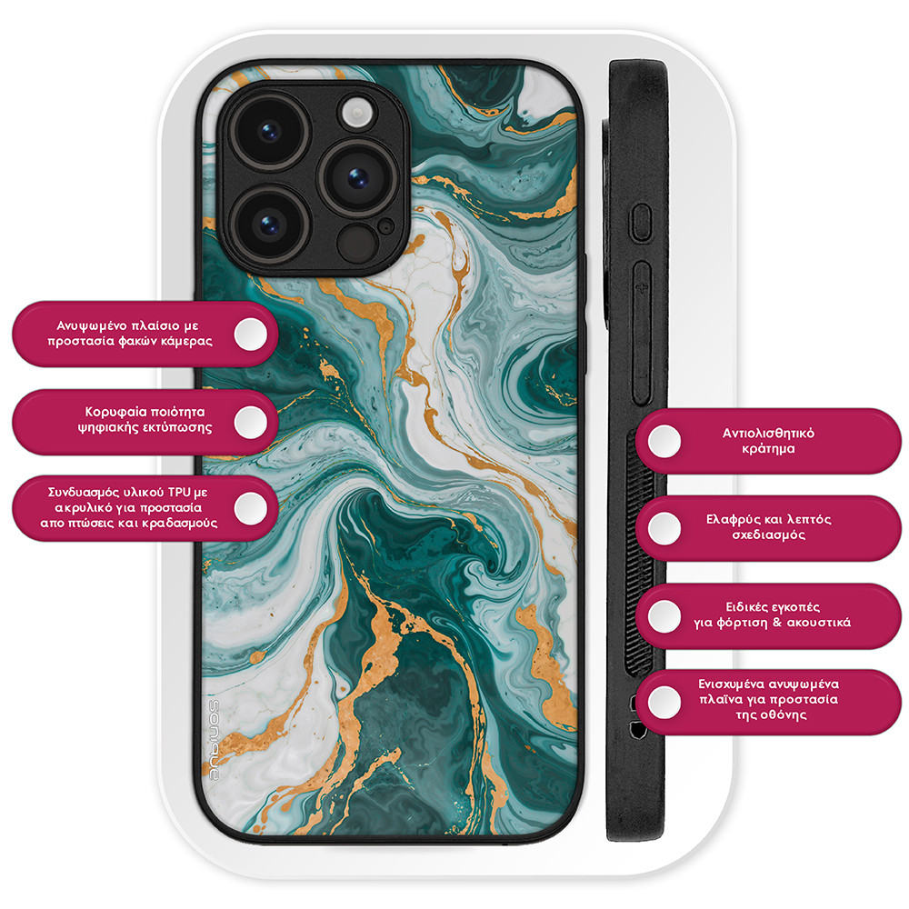 Θήκη Sonique Marble για Apple iPhone 13 Πράσινο 01