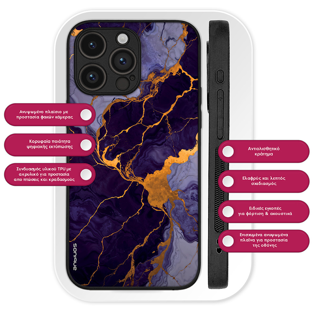 Θήκη Sonique Marble Serries για Samsung Galaxy S24 Μωβ