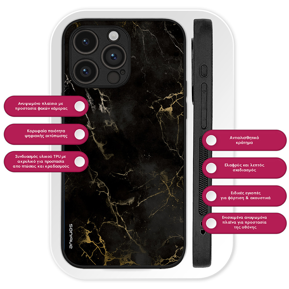 Θήκη Sonique Marble Series για Xiaomi Redmi Note 12 Pro 5G Μαύρο 01
