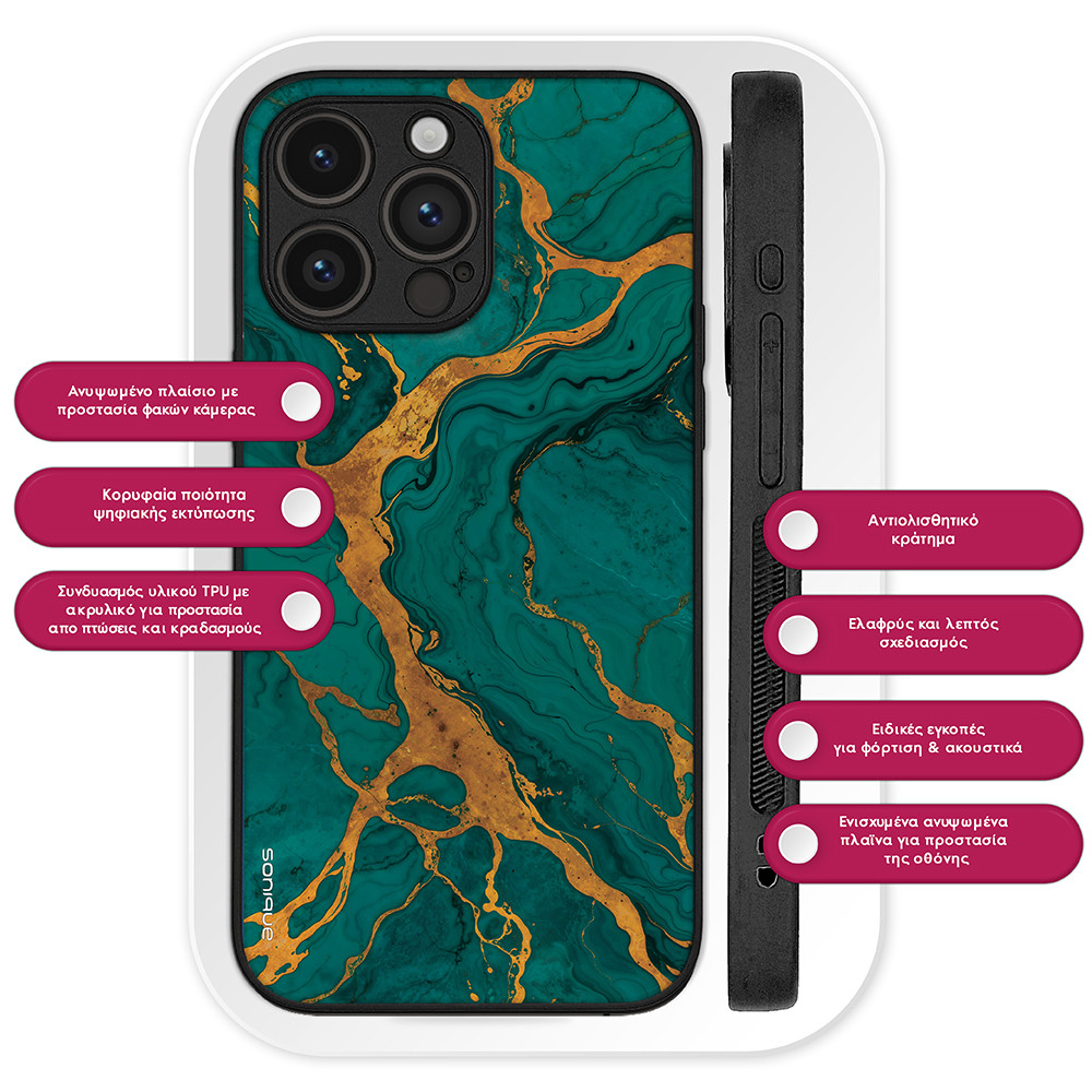 Θήκη Sonique Marble Series για Xiaomi Redmi Note 12 Pro 5G Πράσινο