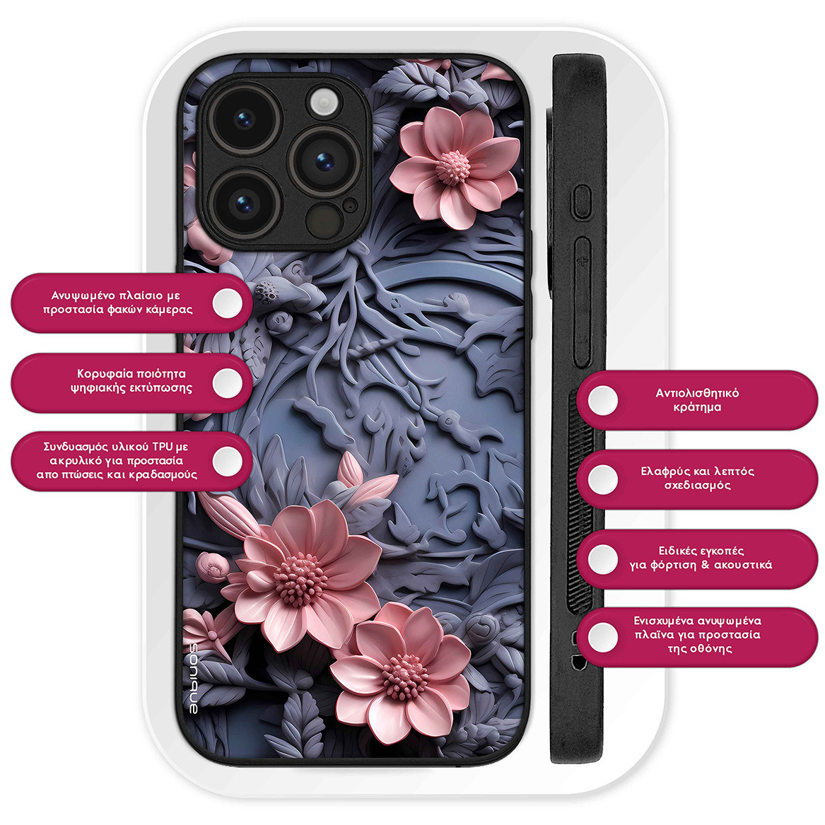 Θήκη Sonique 3D flower Series για Apple iPhone 11 Pro Ροζ 02