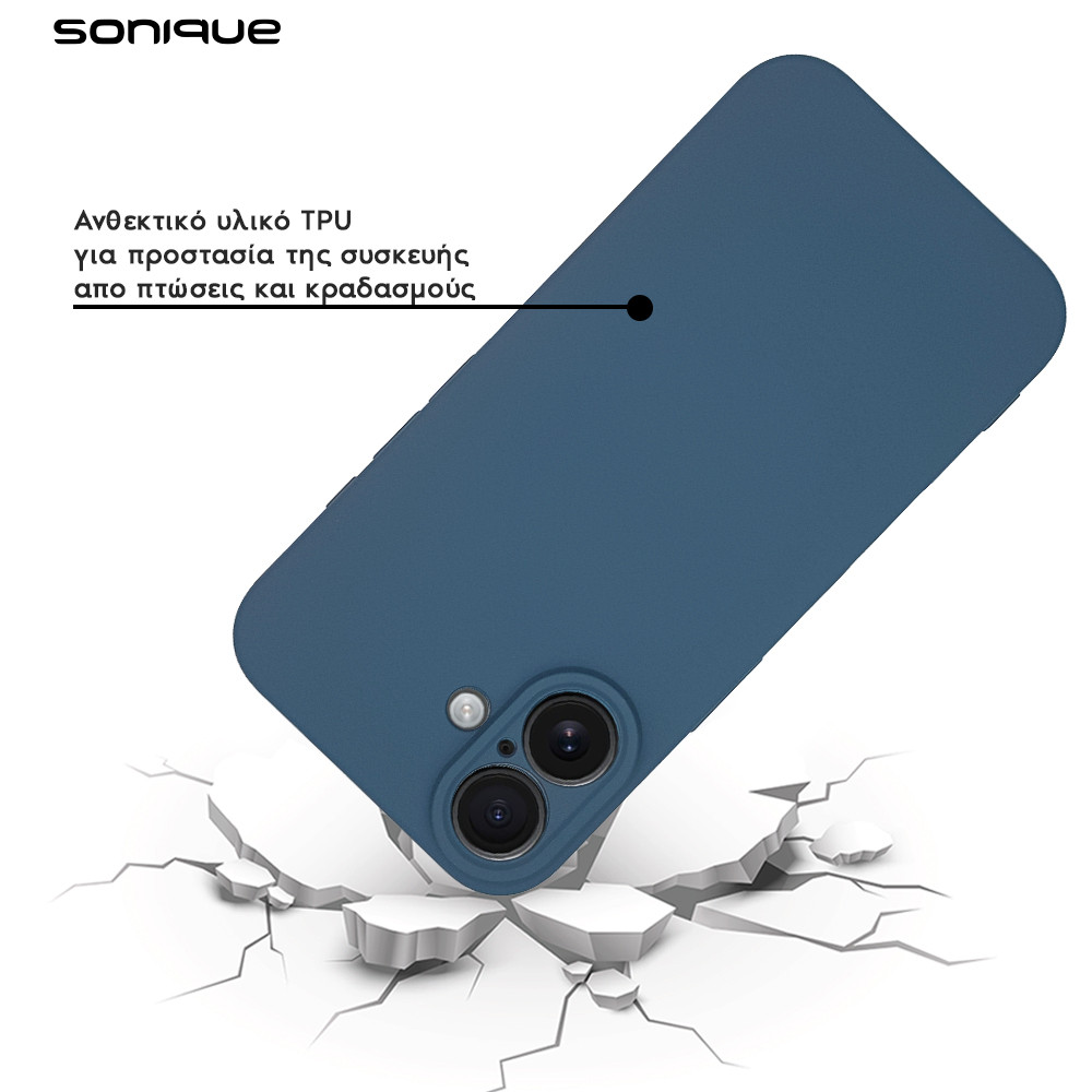 Θήκη Σιλικόνης My Colors Sonique Xiaomi Redmi 14C 4G / Poco C75 4G Μπλε Σκούρο