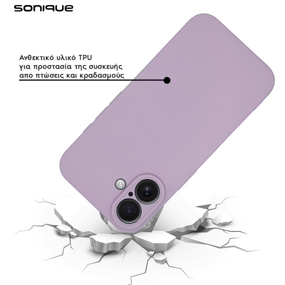 Θήκη Σιλικόνης My Colors Sonique VIVO Y36 4G / VIVO Y36 5G / VIVO Y27 5G / VIVO Y27s Βιολετί