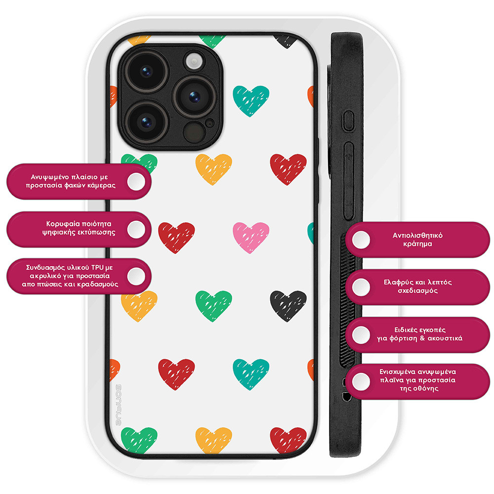 Θήκη Sonique Heart Series για Samsung Galaxy A25 5G Λευκό 02