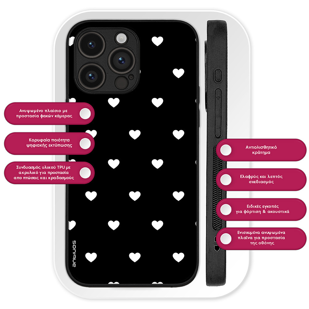 Θήκη Sonique Heart Series για Samsung Galaxy S25 Plus Μαύρο 02