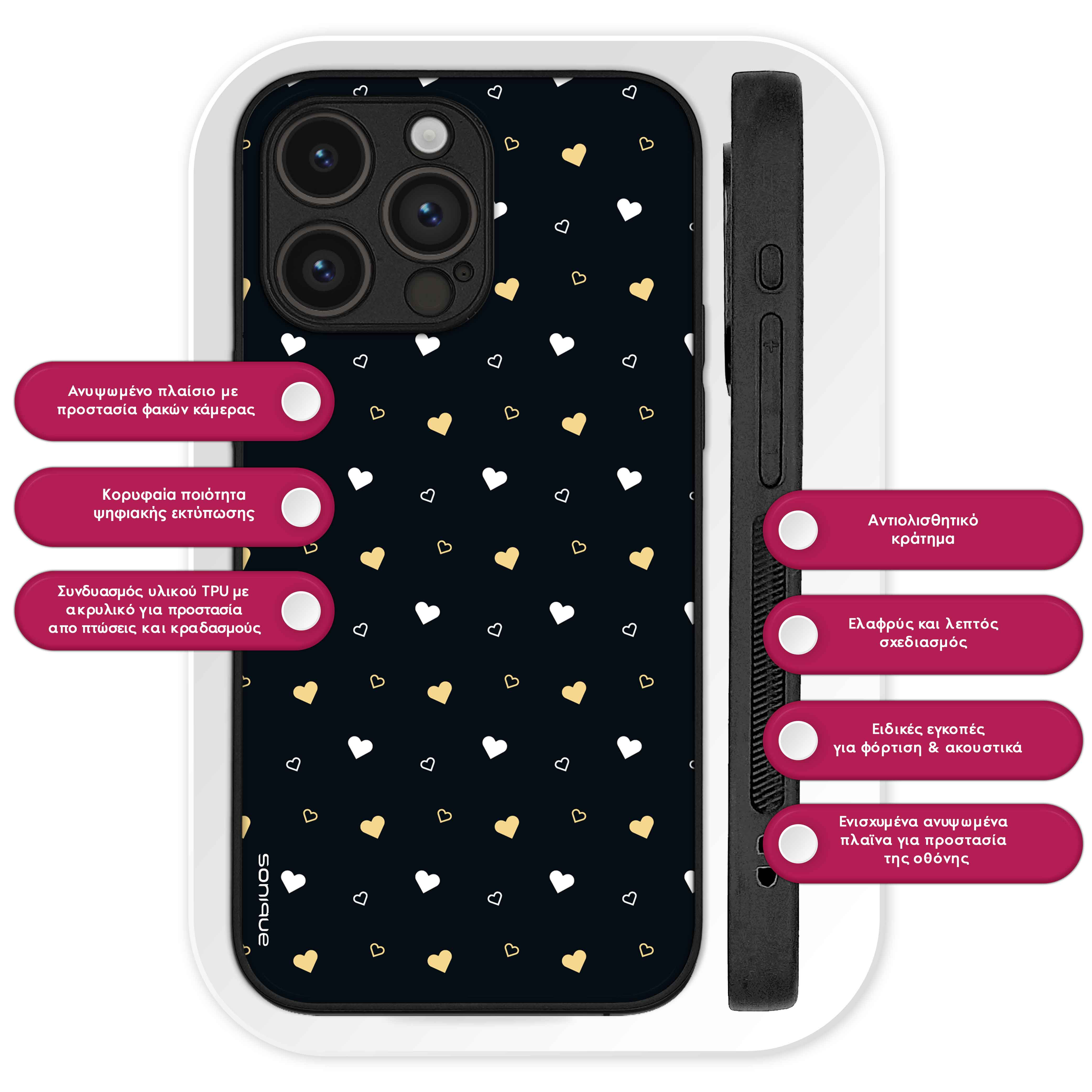 Θήκη Sonique Heart Series για Samsung Galaxy S25 Ultra Μαύρο 01