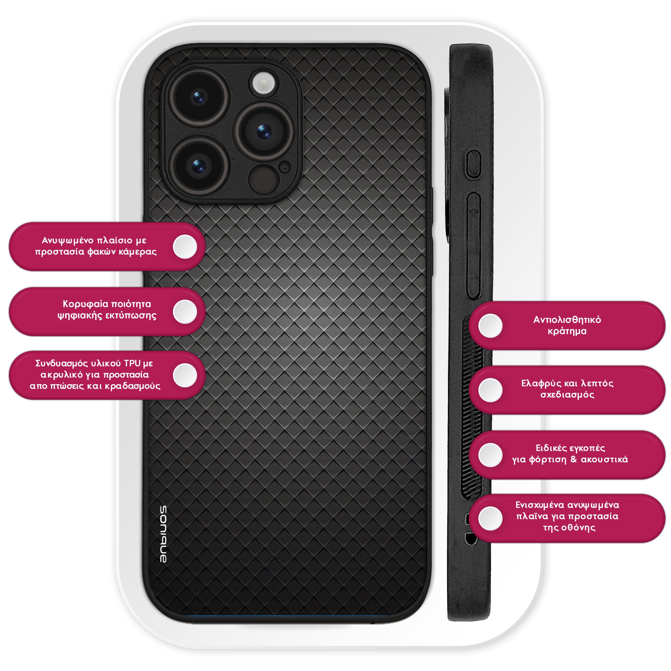 Θήκη Sonique Carbon Series για Xiaomi Redmi Note 13 Pro 5G / Poco X6 5G Γκρι