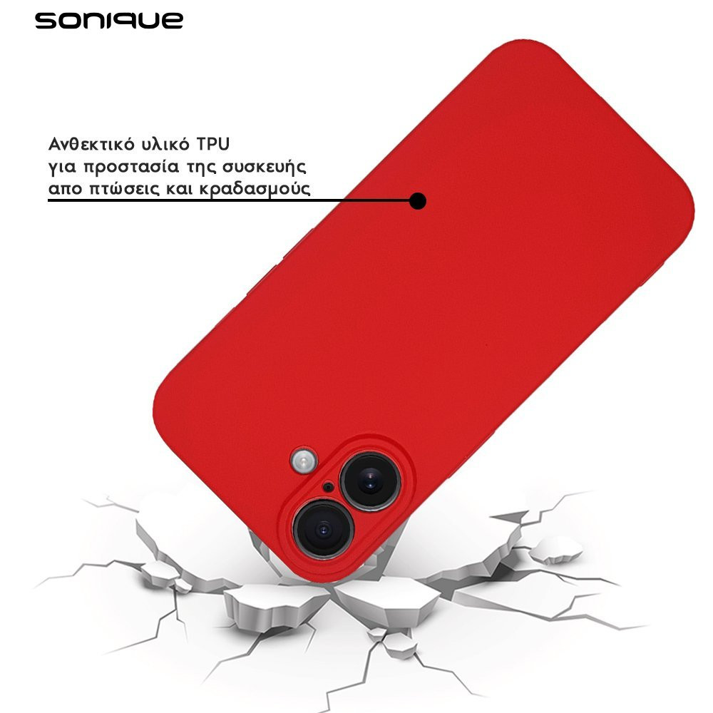 Θήκη Σιλικόνης My Colors Sonique Xiaomi Poco X7 Pro 5G Κόκκινο