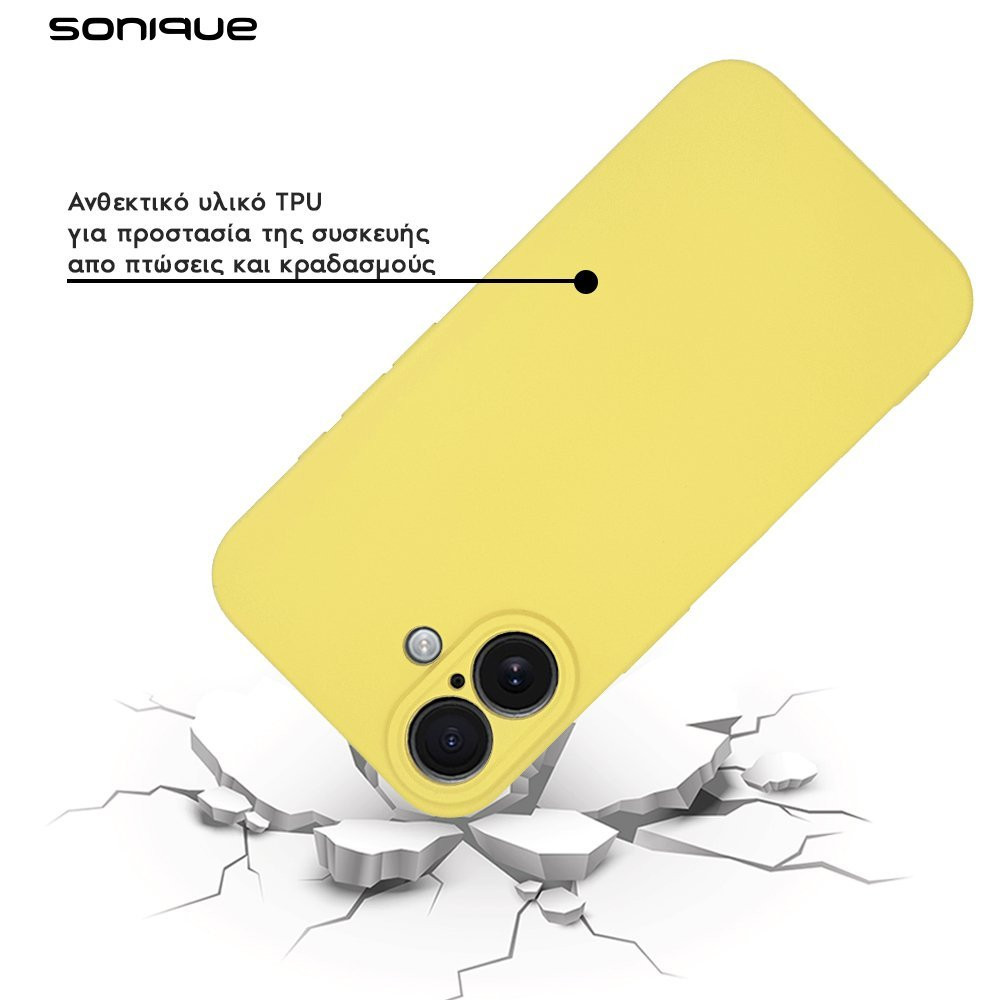 Θήκη Σιλικόνης My Colors Sonique Xiaomi Redmi Note 14 5G Κίτρινο
