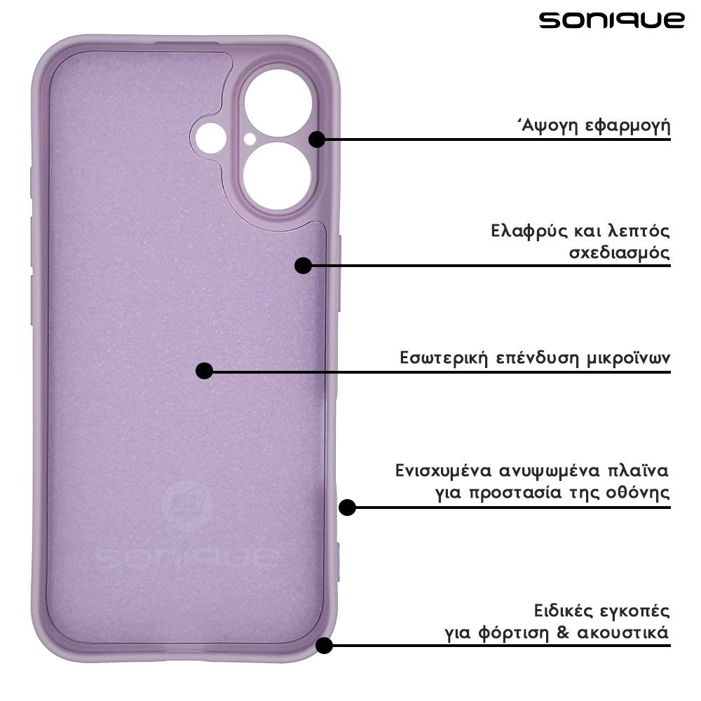 Θήκη Σιλικόνης My Colors Sonique Xiaomi Redmi Note 14 Pro 4G Βιολετί