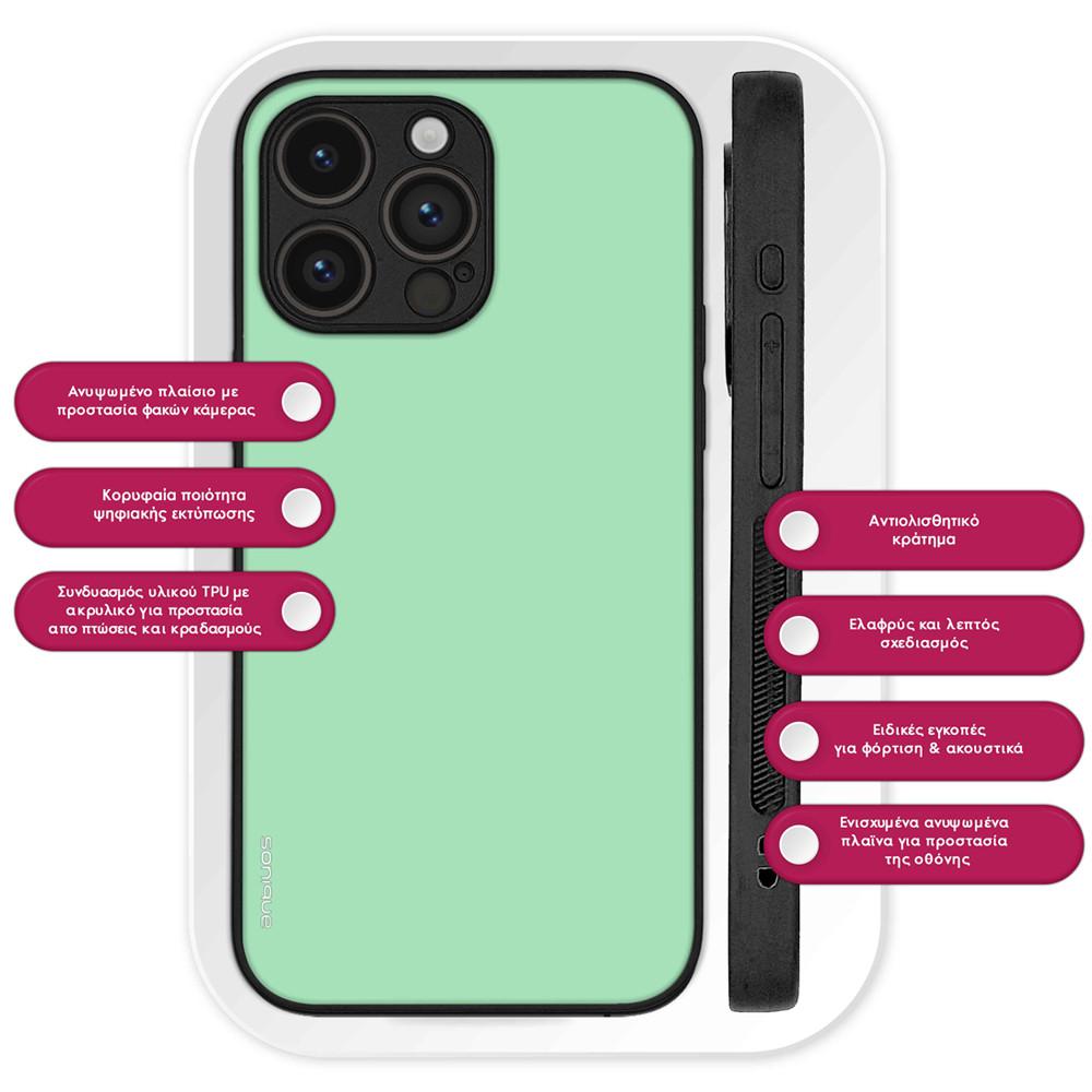Θήκη Sonique ColorBloc Series για Xiaomi Redmi A3 / Redmi A3x Βεραμάν