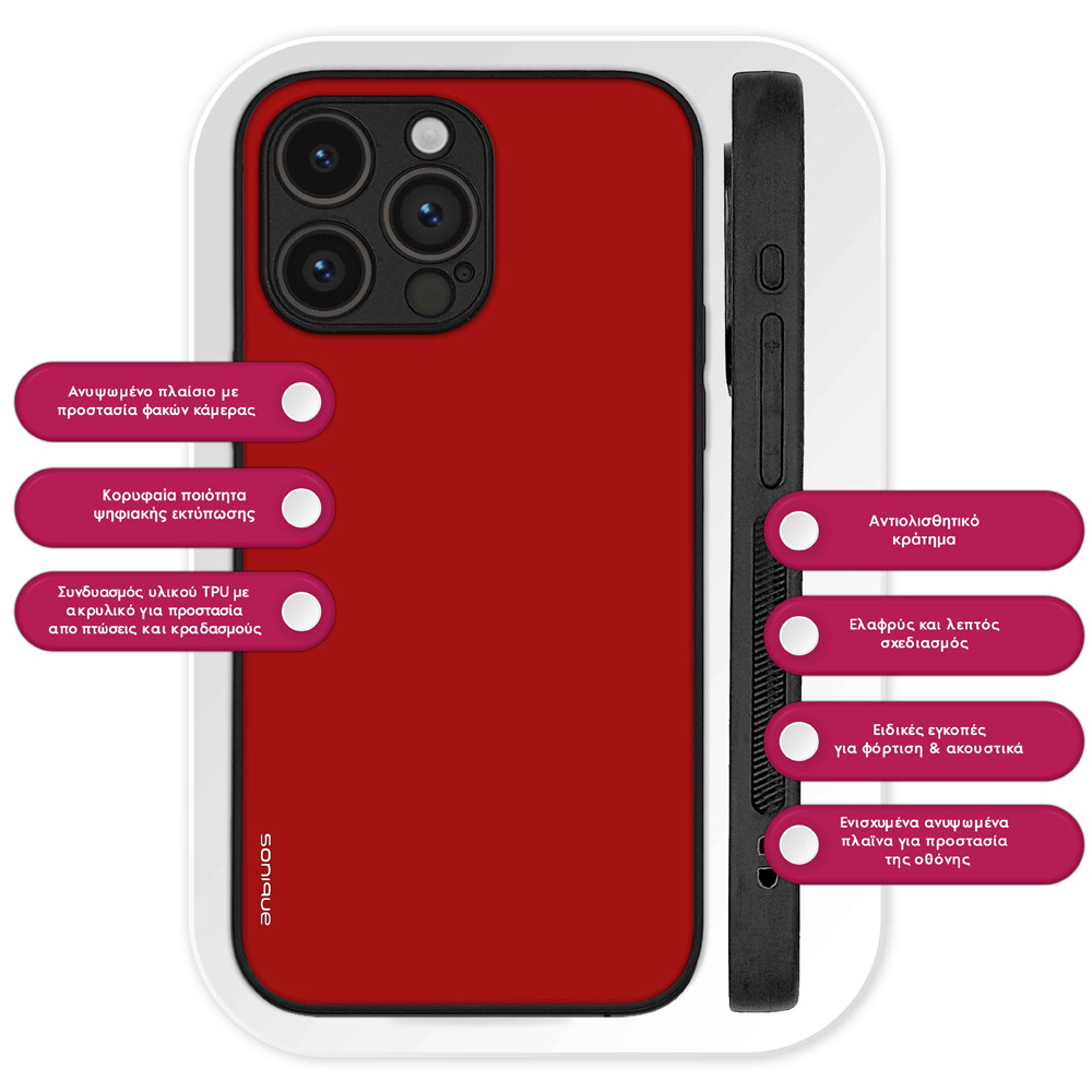 Θήκη Sonique ColorBloc Series για Apple iPhone 13 Pro Κόκκινο