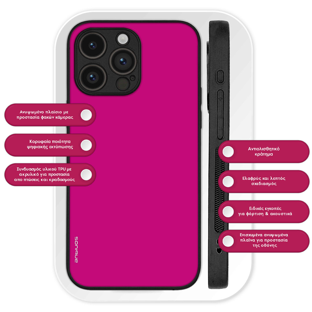 Θήκη Sonique ColorBloc Series για Apple iPhone 16 Ματζέντα