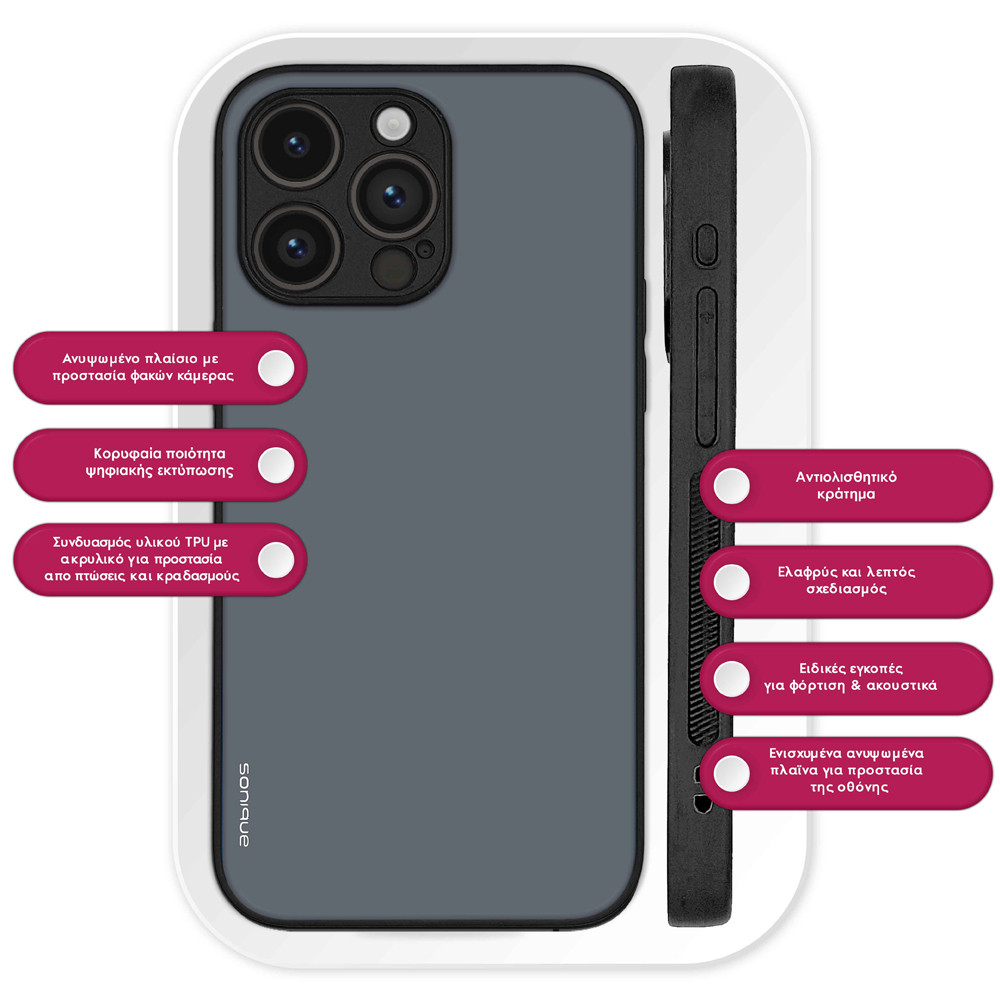 Θήκη Sonique ColorBloc Series για Apple iPhone 16 Pro Μπλε Γκρι