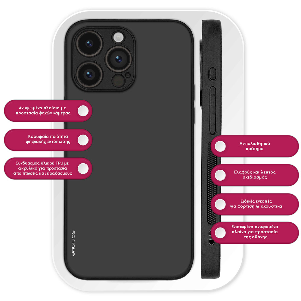 Θήκη Sonique ColorBloc Series για Vivo VIVO Y35 4G / VIVO Y22 / VIVO Y22S Γκρι 