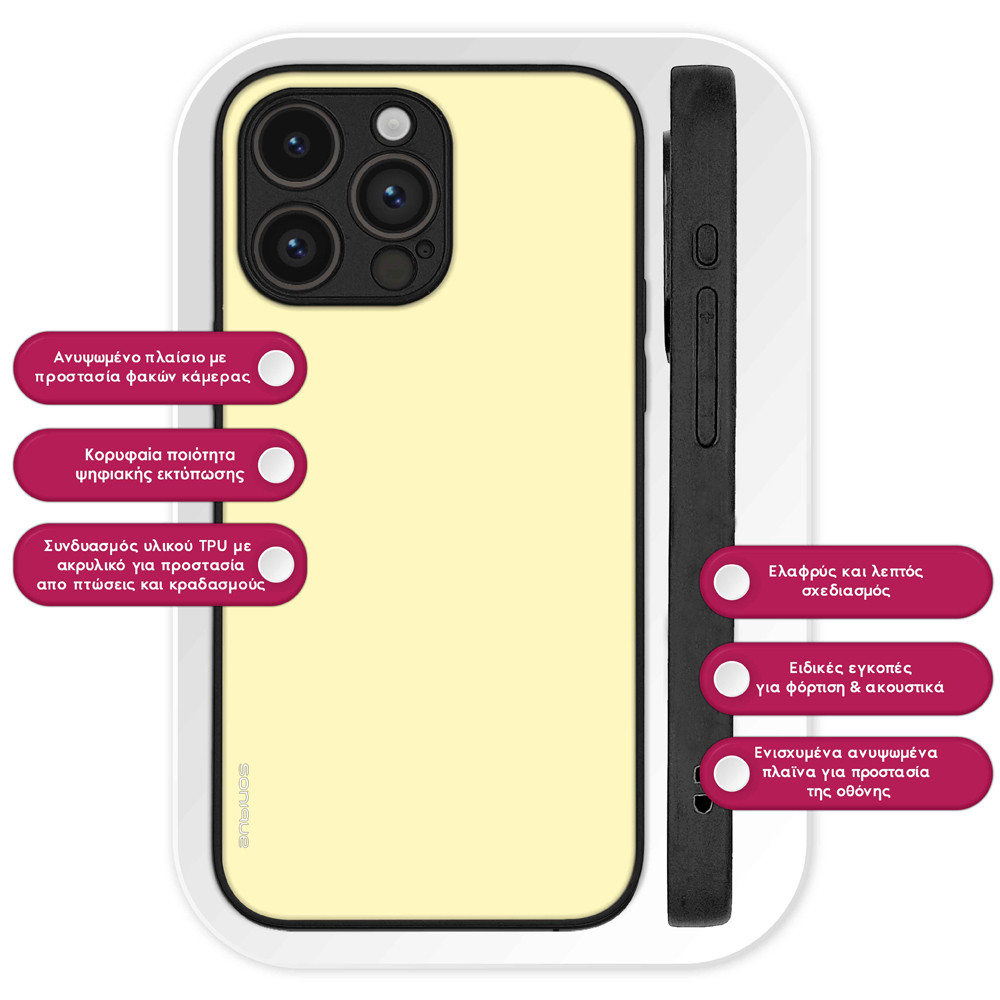 Θήκη Sonique ColorBloc Series για Google Pixel 9 5G Κίτρινο