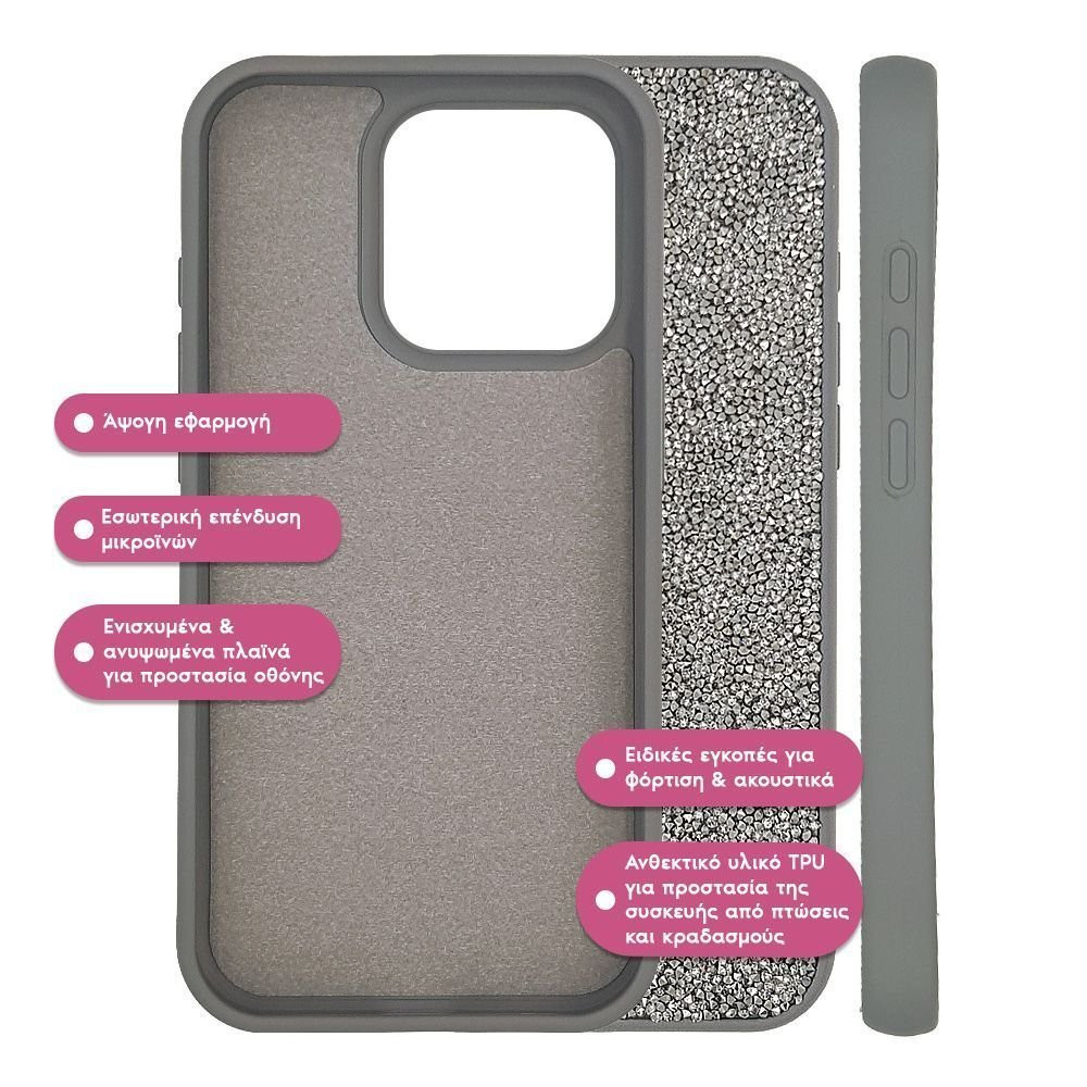 Θήκη Lux Diamond Sonique Apple iPhone 14 Ασημί