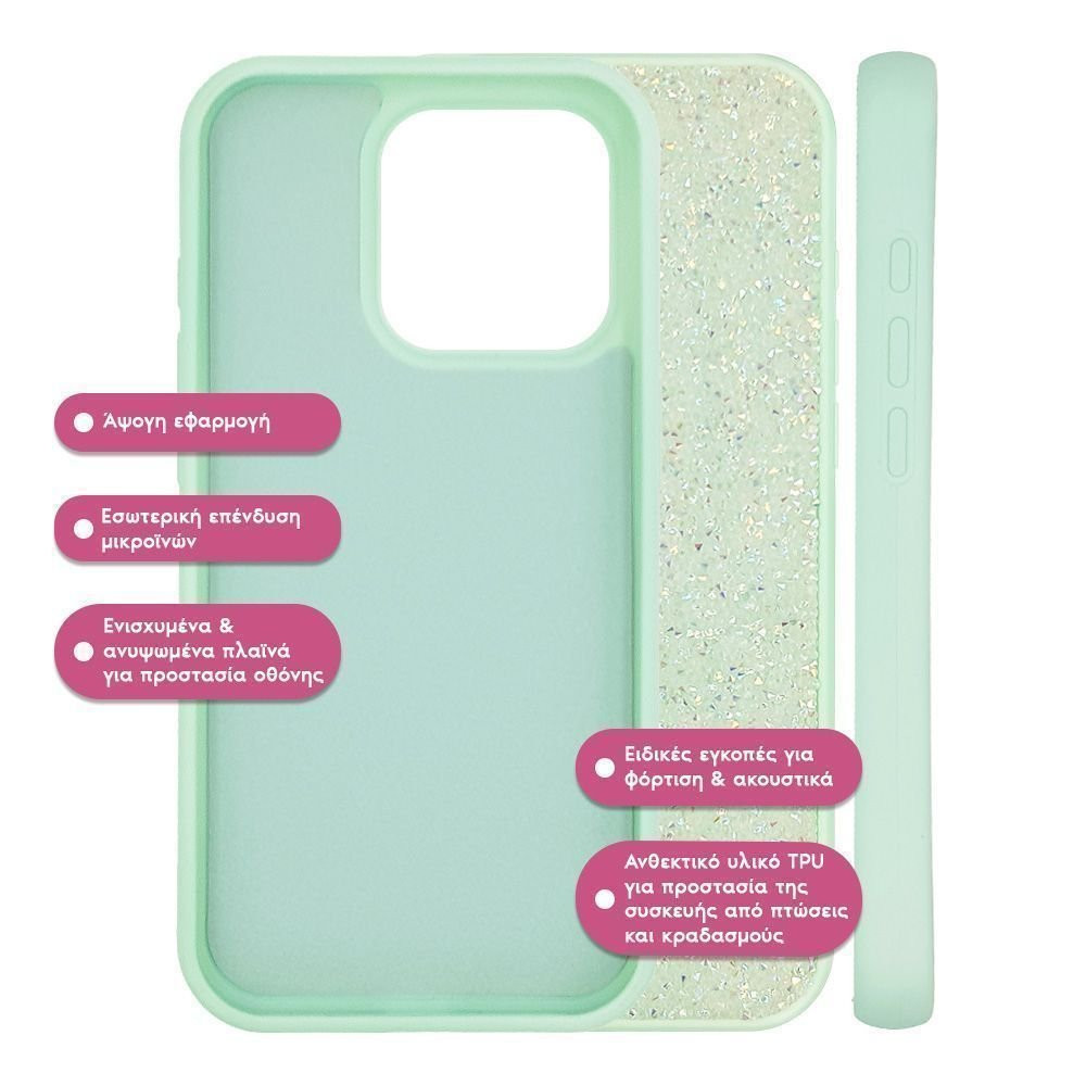 Θήκη Lux Diamond Sonique Apple iPhone 14 Βεραμάν