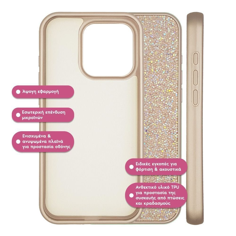 Θήκη Lux Diamond Sonique Apple iPhone 14 Χρυσό