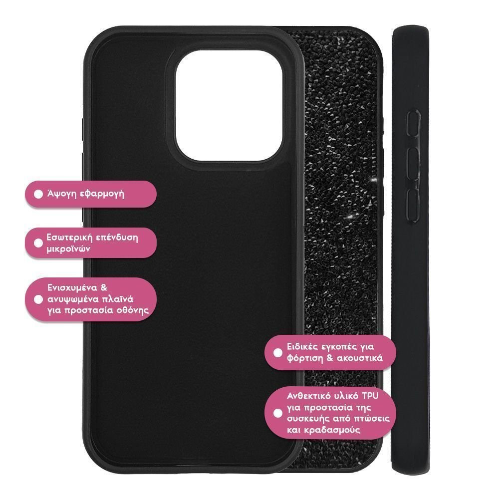 Θήκη Lux Diamond Sonique Apple iPhone 14 Plus Μαύρο