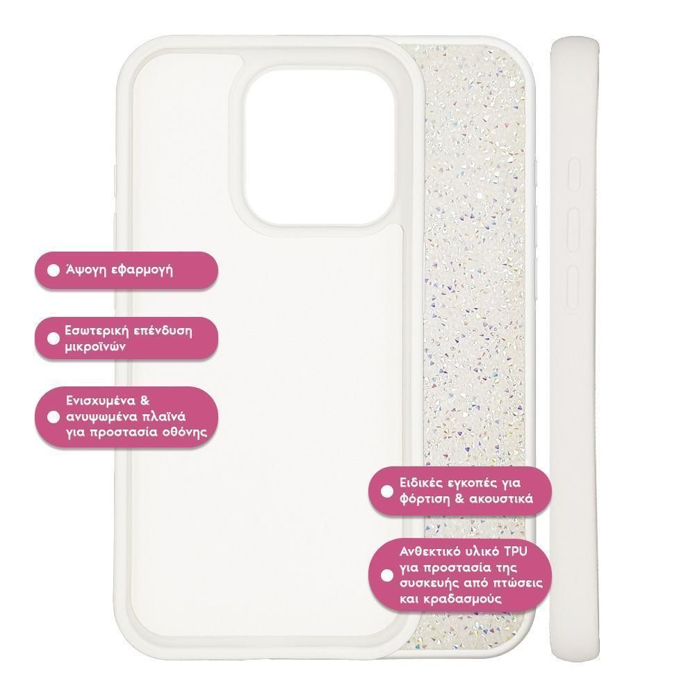 Θήκη Lux Diamond Sonique Apple iPhone 15 Pro Λευκό