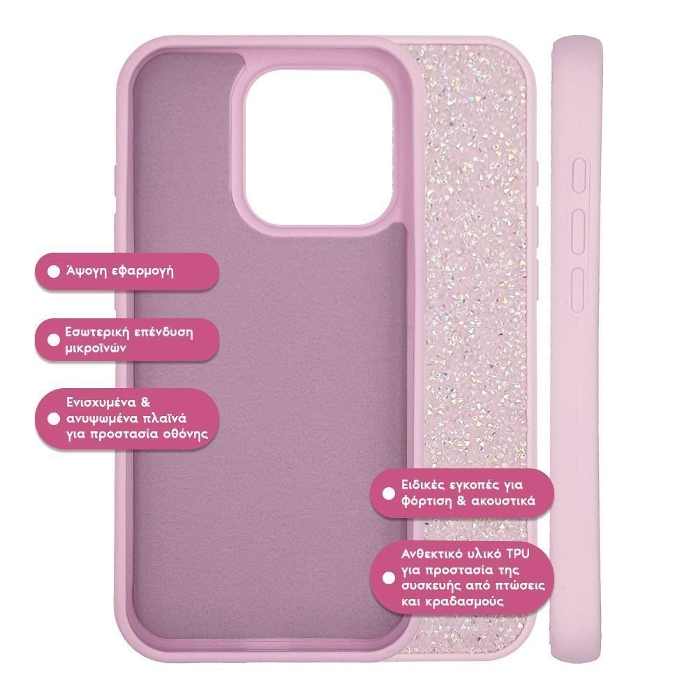 Θήκη Lux Diamond Sonique Apple iPhone 15 Pro Ροζ