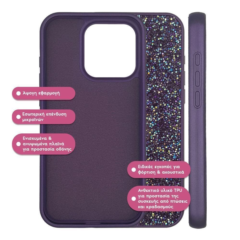 Θήκη Lux Diamond Sonique Apple iPhone 16 Pro Μωβ
