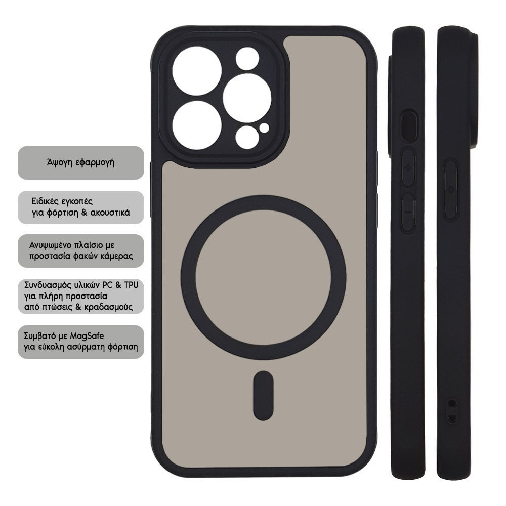 Θήκη Magnetic MagMatte Lens Sonique Samsung Galaxy A16 4G / Galaxy A16 5G Μαύρο