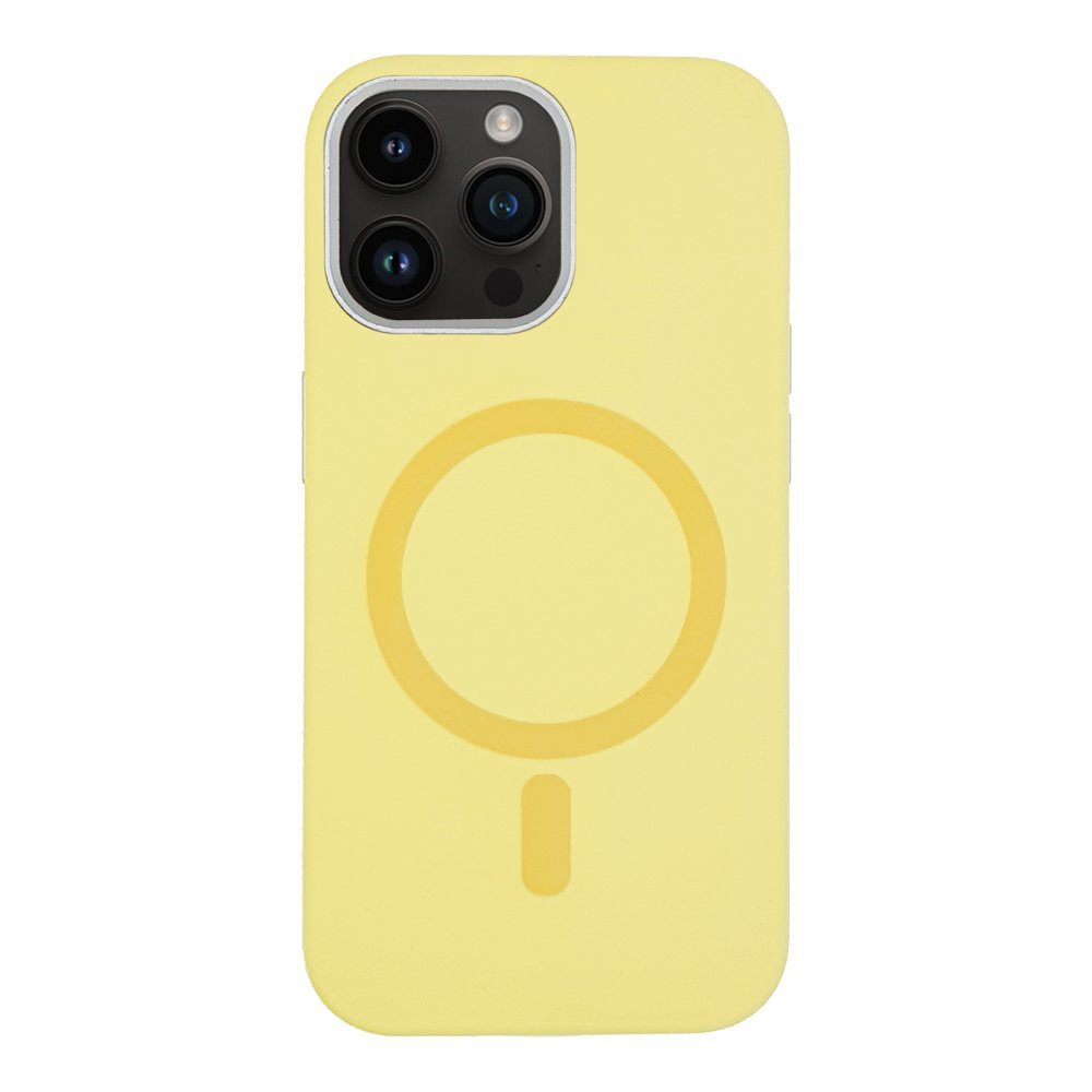 Θήκη Magnetic MagTouch Sonique Apple iPhone 14 Pro Max Κίτρινο
