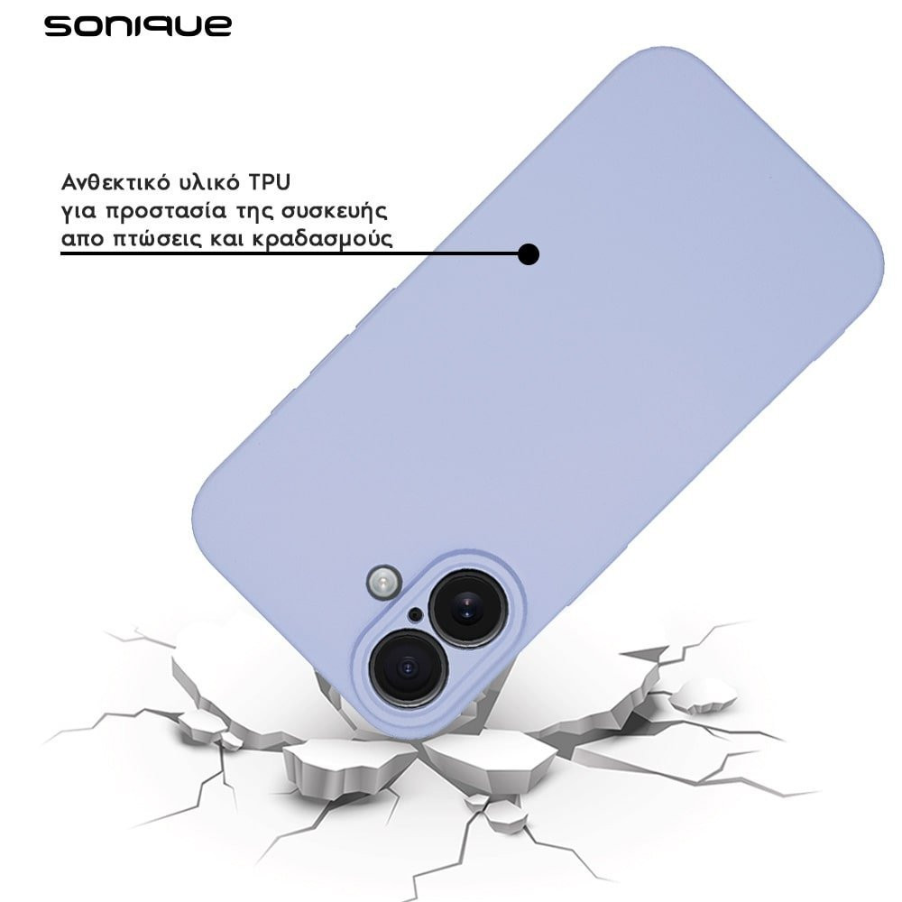 Θήκη Σιλικόνης My Colors Sonique Apple iPhone 17 Air Λιλά